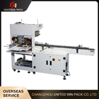 Standard Automatic Packaging Machine For OPP Adhesive Tape 26m/Min